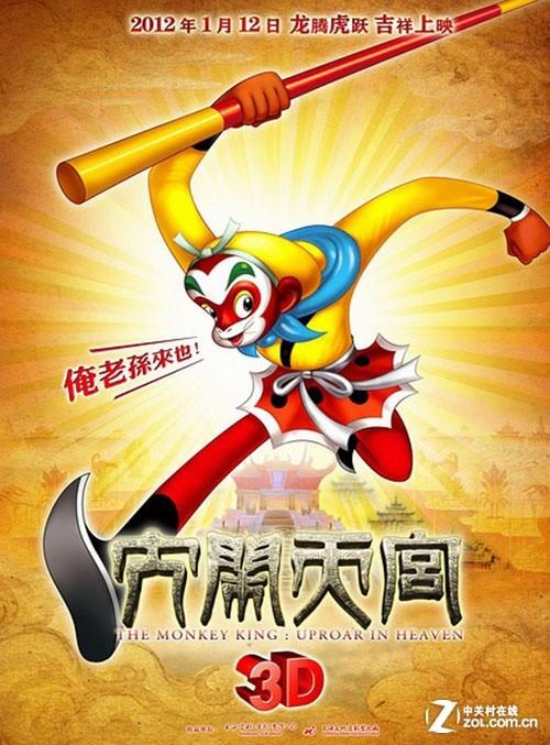现在的不动产证啥样