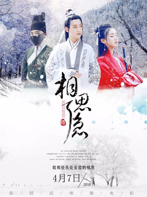 我的高中毕业证丢了怎么办